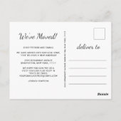 樺の木ホーム素朴スウィートホームの移動告知 ポストカード (裏面)