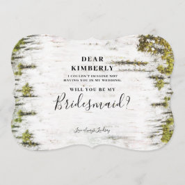 樺の木素朴は私の花嫁になる 招待状