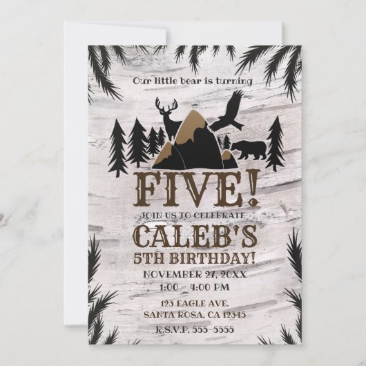 樺の木素朴アウトドアワイルダネスバースデーパーティー 招待状 (正面)