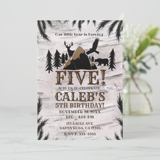 樺の木素朴アウトドアワイルダネスバースデーパーティー 招待状 (スタンド正面)