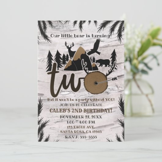 樺の木素朴野外ワイルダネス2歳の誕生日 招待状 (スタンド正面)