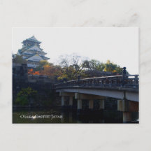 橋から見た大阪城 日本 旅行先