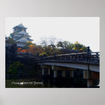 橋から見た大阪城 日本 旅行 目的地