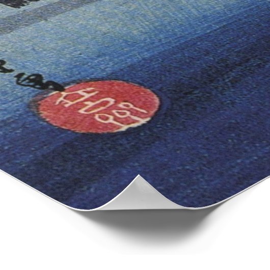 橋のポスターを渡る馬に乗った男 ポスター (角)