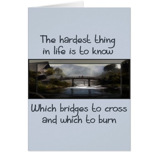 橋を知る (正面)