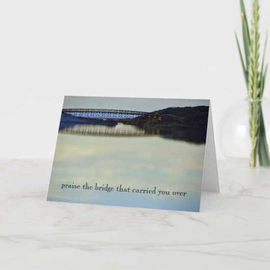 橋を賞賛して下さい カード (正面)