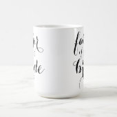 橋コップの父 コーヒーマグカップ (中央)