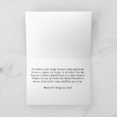 橋 カード (内部)