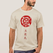 橘氏家紋（家紋）Tシャツ Tシャツ (正面)