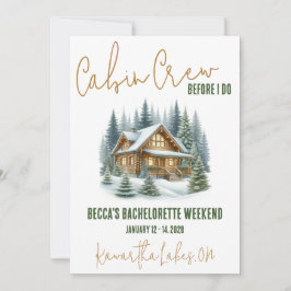 機内乗務員が先に「I DO!」をやっちゃうぞ！週末ハネムーン前パーティ 招待状