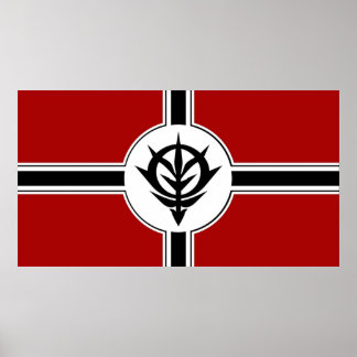 機動戦士ガンダムツァオン公国 ポスター