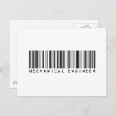 機械エンジニアバーコード ポストカード (正面/裏面)