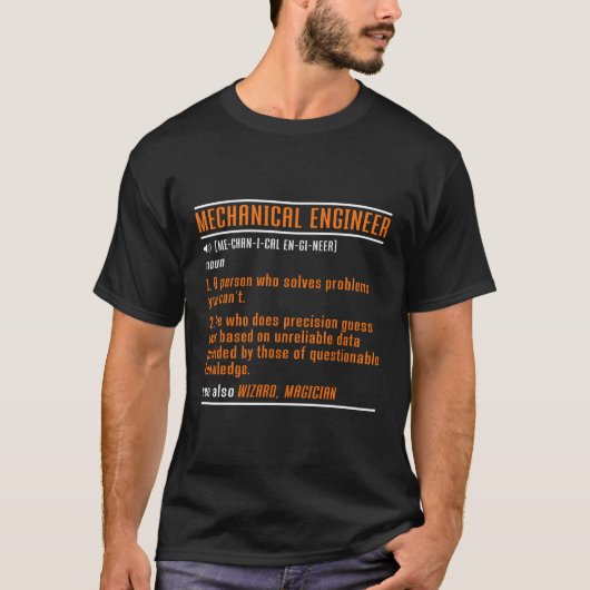 機械エンジニア名詞定義コンピュータCivil Tシャツ (正面)
