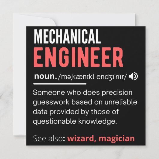 機械エンジニア セーブザデート (正面)