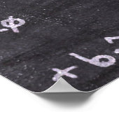 機械先生 ポスター (角)