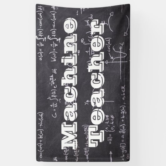 機械先生 横断幕 (縦)