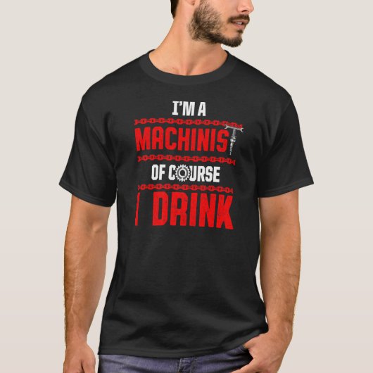 機械加工業者機械加工17 Tシャツ (正面)