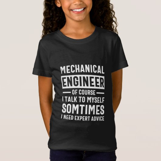 機械工おもしろい士ギフト Tシャツ (正面)