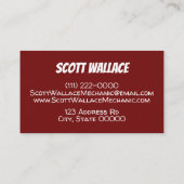 機械式さび名刺 名刺 (裏面)