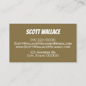 機械式さび名刺 名刺 (裏面)