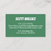 機械式さび名刺 名刺 (裏面)