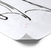 機械式翼の詳細 ポスター (角)