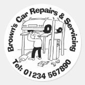 機械式自動車の修理と修理 ラウンドシール (正面)