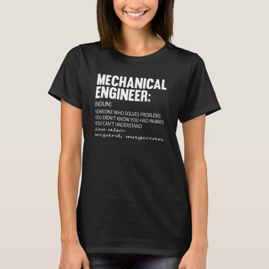 機械技師の定義 技術系名言 E Tシャツ (正面)