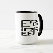 機械技術者キャラクター マグカップ (正面右)