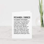 機械技術者 カード (正面)