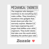 機械技術者 シール (シート)