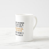 機械技術者 ボーンチャイナマグカップ (正面右)