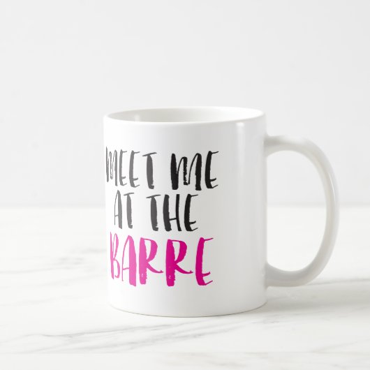 機械段のコーヒー・マグで私に会って下さい コーヒーマグカップ (右)