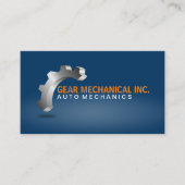 機械3Dギア 名刺 (正面)