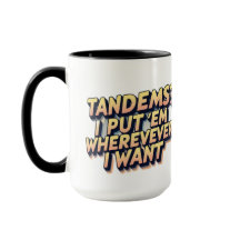 機知に富んだトラック