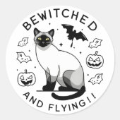 機知に富んだフライト：魅惑のシャム猫 ラウンドシール (正面)