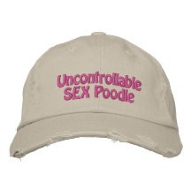 機知に富んだ野球帽おもしろい子と塩辛いことわざ