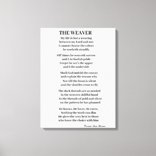 機織りの詩 キャンバスプリント (正面)