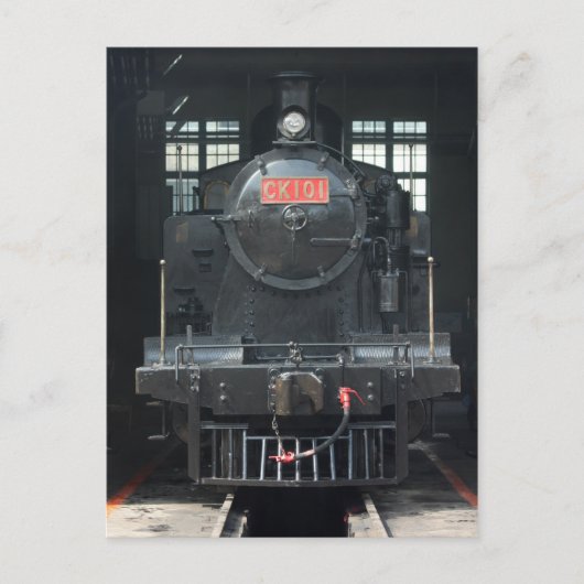 機関車で台湾の彰化ラウンドハウス ポストカード (正面)