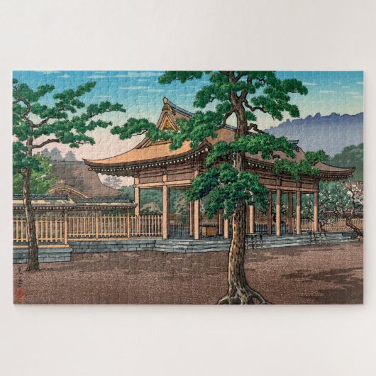橿原神社土屋光一 ジグソーパズル (横)