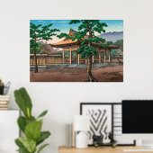 橿原神社土屋光一 ポスター (ホームオフィス)