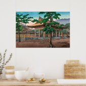 橿原神社土屋光一 ポスター (キッチン)