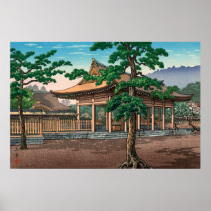 橿原神社土屋光一 ポスター