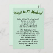 檀家向けはがきをカスタマイズ可能 ポストカード (正面/裏面)