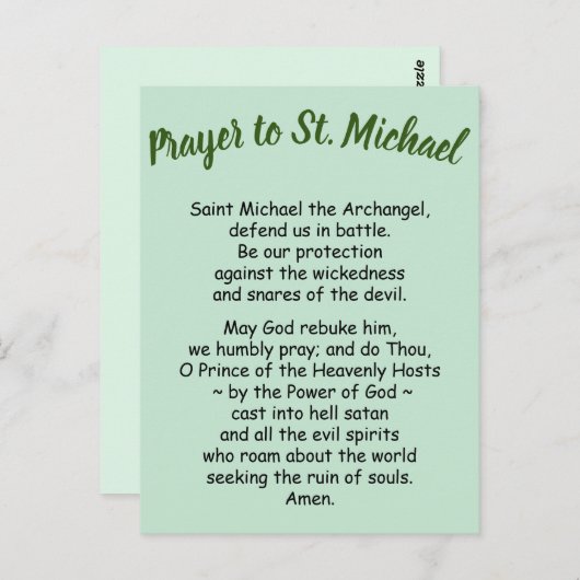 檀家向けはがきをカスタマイズ可能 ポストカード (正面/裏面)