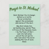 檀家向けはがきをカスタマイズ可能 ポストカード (正面)