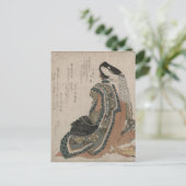 檜扇北斎 ポストカード (スタンド正面)