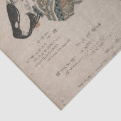 檜扇北斎 薄葉紙 (詳細)