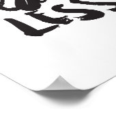 欠陥なしプリント ポスター (角)