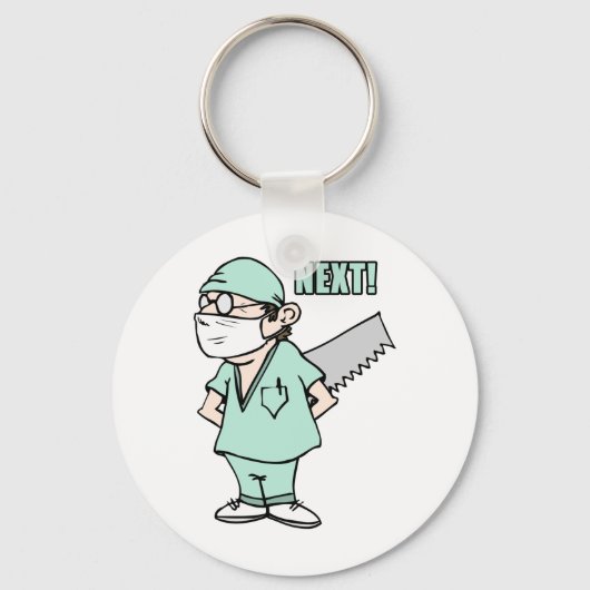 次だ！ キーホルダー (正面)